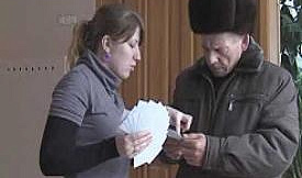 Выборы депутатов Государственной Думы 4 декабря 2011 года